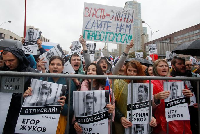 Les manifestants réclament l’autorisation des candidats d’opposition.