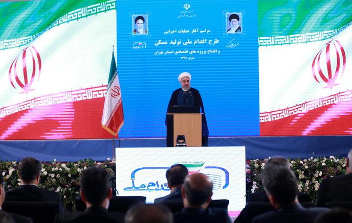 Photo fournie par la présidence iranienne du président Hassan Rohani lors d’une cérémonie à Téhéran, la capitale, mardi 27 août 2019.