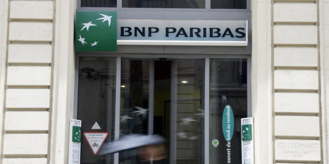 US jury finds BNP Paribas liable for complicity in Sudan atrocities