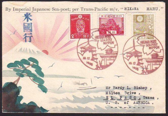 Lettre de 1938 transportée par le « Hikawa Maru », 160 dollars sur le site Hipstamp.