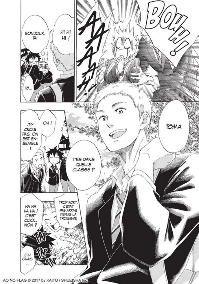 Blue Flag Un Manga Qui Met Le Sentiment Amoureux A L Epreuve