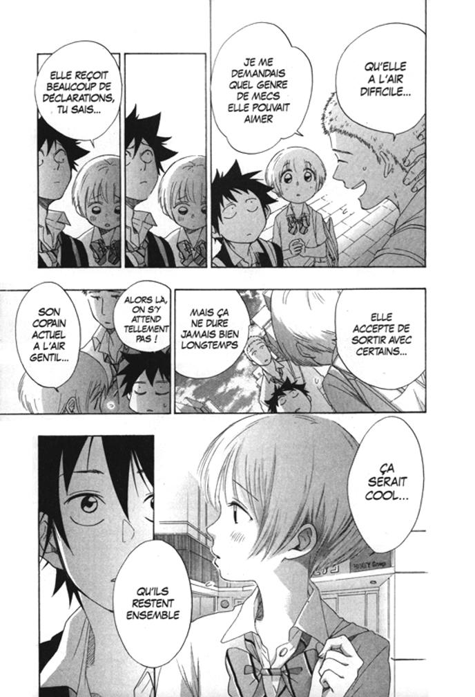 Blue Flag Un Manga Qui Met Le Sentiment Amoureux A L Epreuve