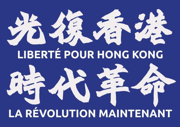 L’un des principaux slogans du mouvement, traduit dans de nombreuses langues.