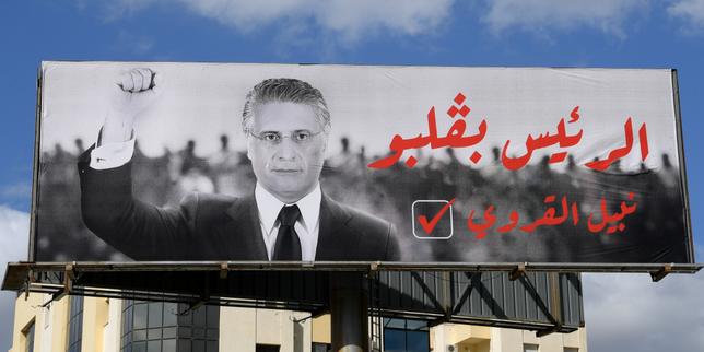 Présidentielle tunisienne : « Aucun juge ne s’est plaint d’ingérence politique »