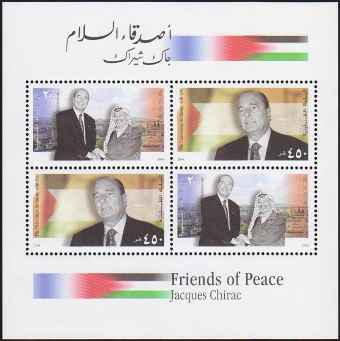 Jacques Chirac sur des timbres de Palestine, 2005.