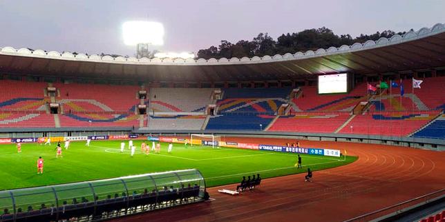 Rencontre historique entre les deux Corées à Pyongyang en vue du Mondial de foot 2022