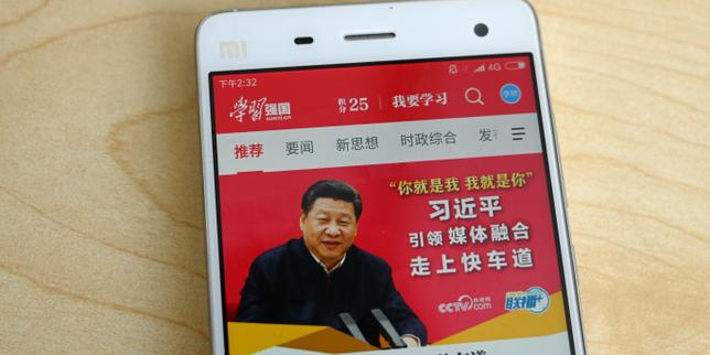 En Chine, une application sur Xi Jinping aux étranges pouvoirs