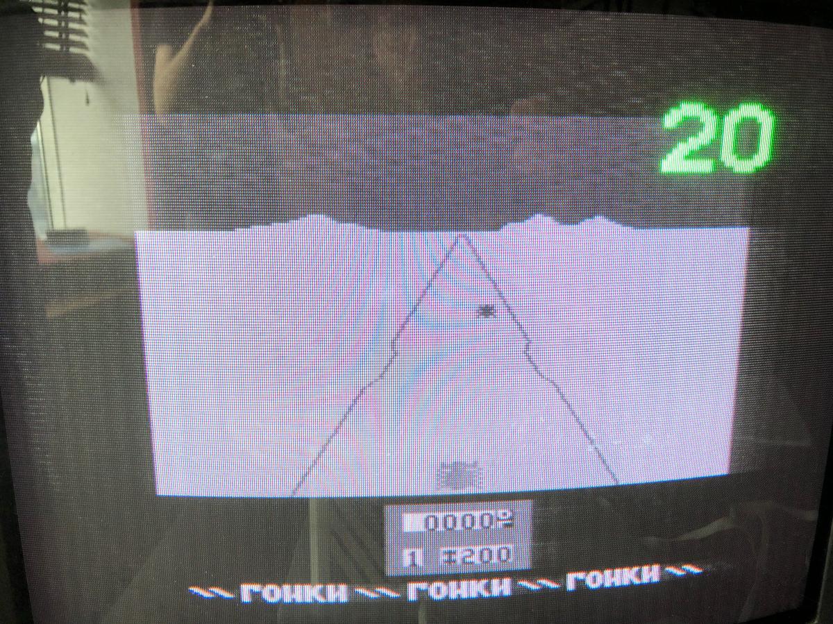 Most games are similar to rudimentary software, as found ten years ago in Europe.