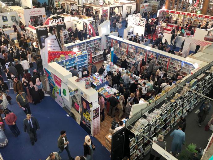 Le 24e Salon international du livre d’Alger, début novembre 2019.
