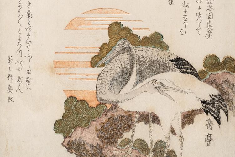 Hokusai, Hiroshige, Utamaro : les estampes japonaises