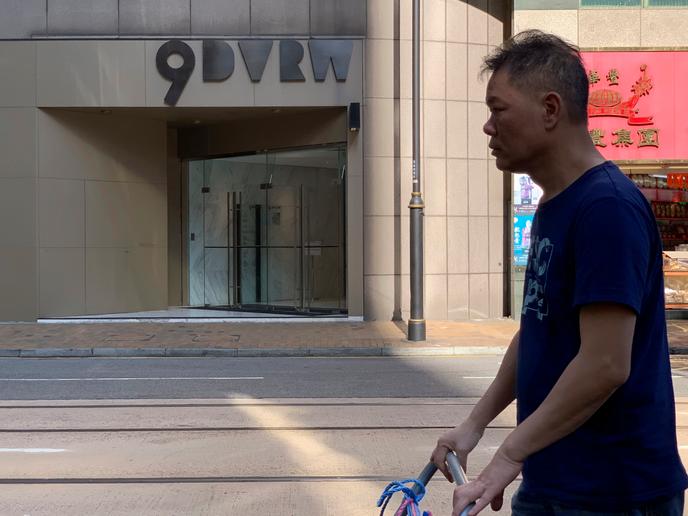 Le Pretendu Espion Chinois Qui Laisse L Australie Perplexe