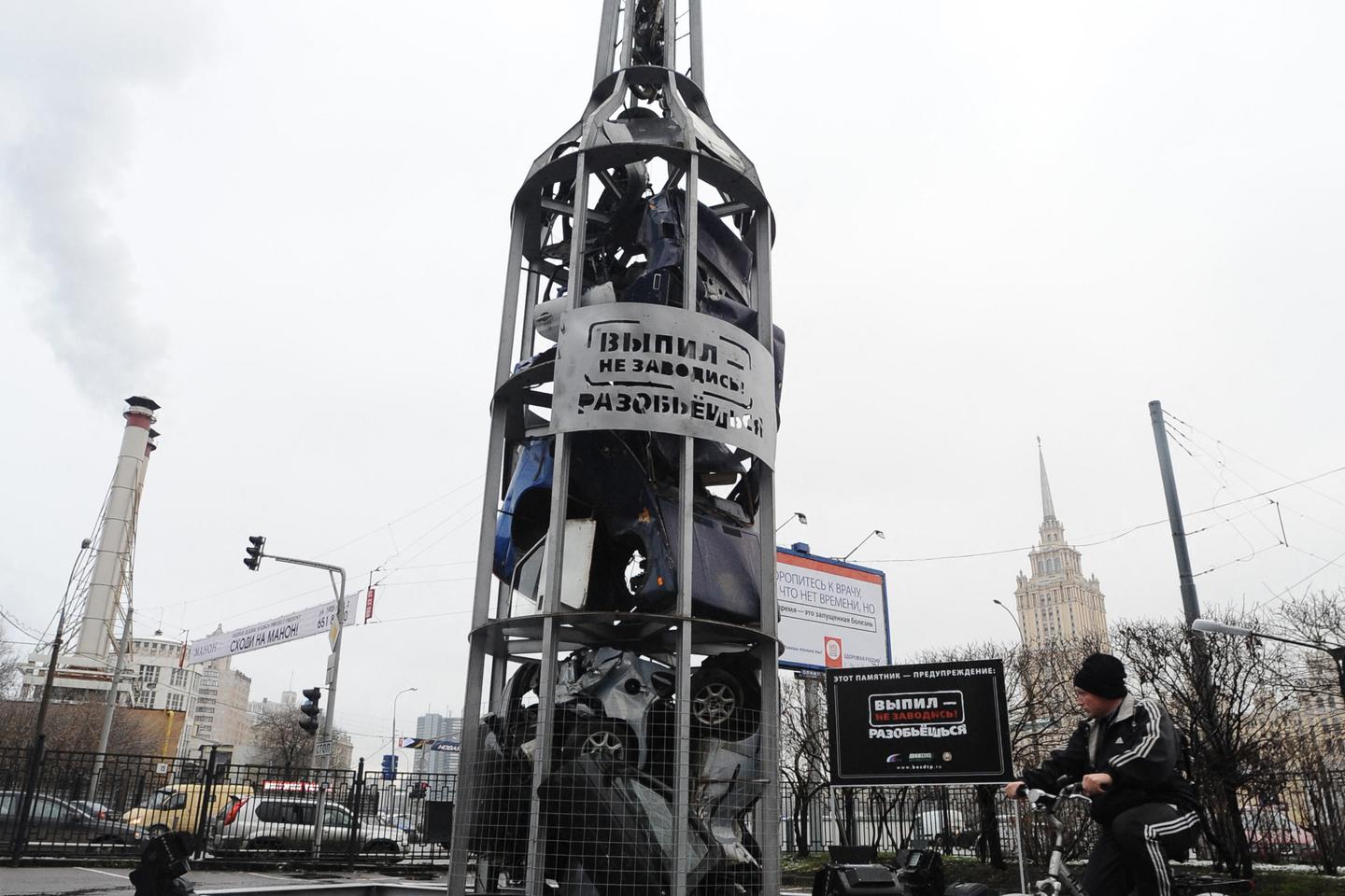 www.lemonde.fr
