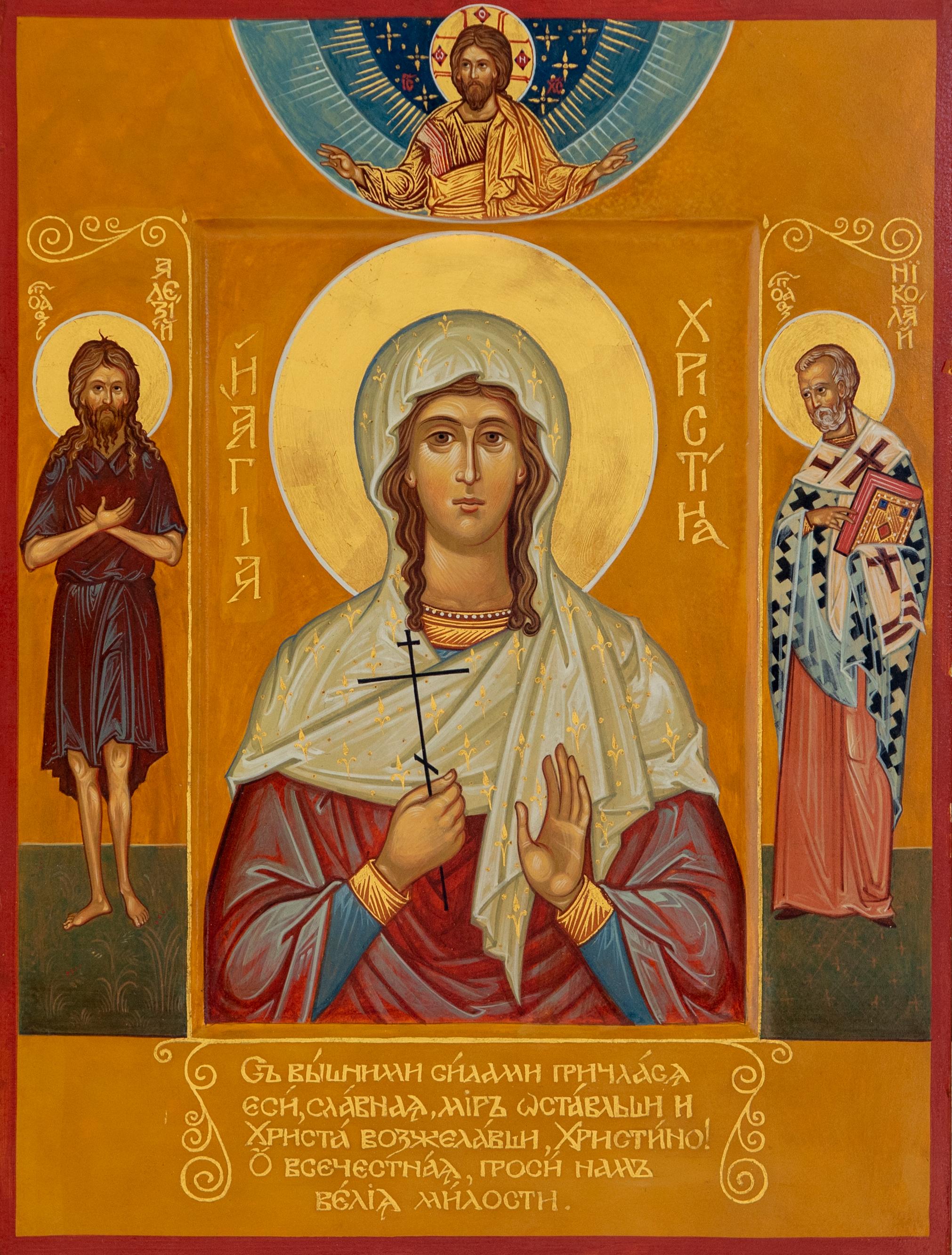 Les icônes s’exposent au Collège des bernardins à Paris