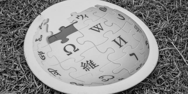 Wikipédia de nouveau accessible en Turquie