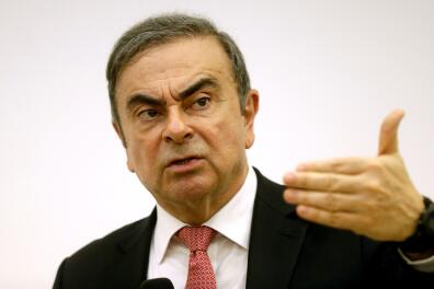 FILE PHOTO: Former Nissan chairman Carlos Ghosn gestures during a news conference at the Lebanese Press Syndicate in Beirut, Lebanon January 8, 2020. Picture taken January 8, 2020. REUTERS/Mohamed Azakir/File Photo