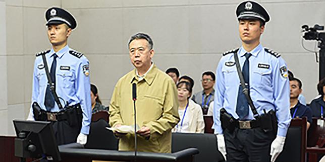 Treize ans de prison pour l'ancien président chinois d'Interpol