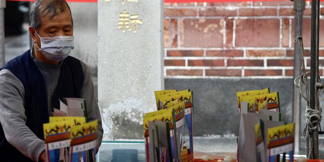 Dans la crise du coronavirus, Taïwan ne veut pas être assimilée à la Chine