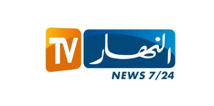 Le logo de la chaîne Ennahar TV