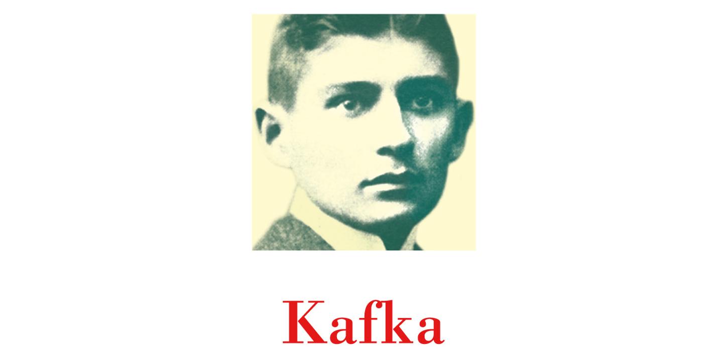 Franz Kafka L Inepuisable