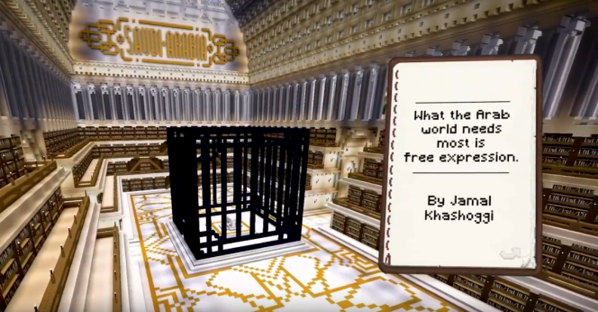 Exemple d’article écrit par Jamal Khashoggi accessible dans la « Bibliothèque libre » de Reporters sans frontières sur « Minecraft ».