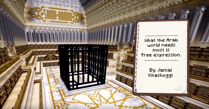 Exemple d’article écrit par Jamal Khashoggi accessible dans la « Bibliothèque libre » de Reporters sans frontières sur « Minecraft ».