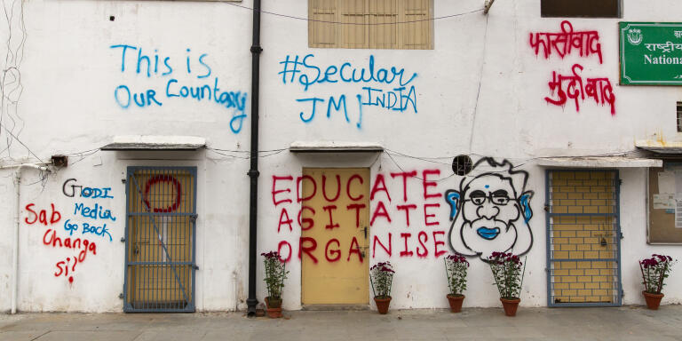 Graffitti inside Jami Milia University 
