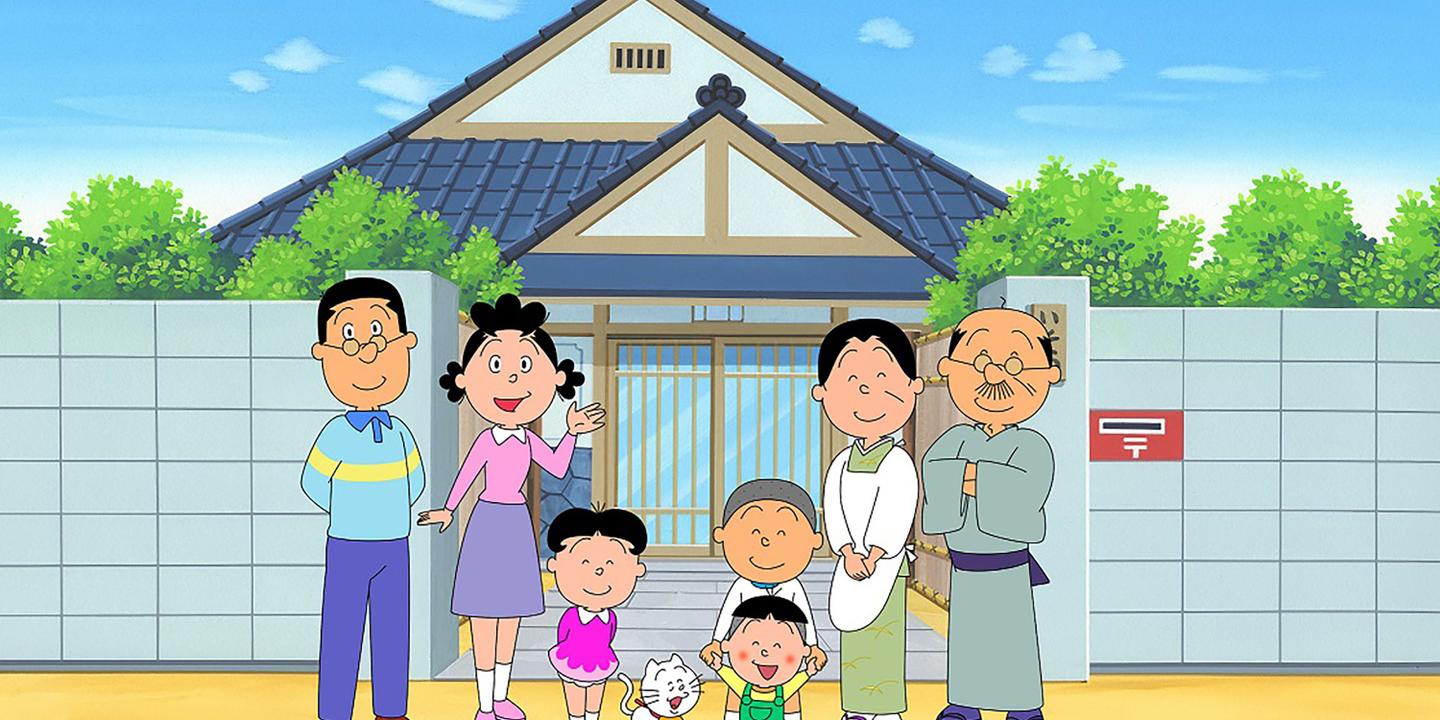 Coronavirus Au Japon Sazae San La Serie Animee Suspendue