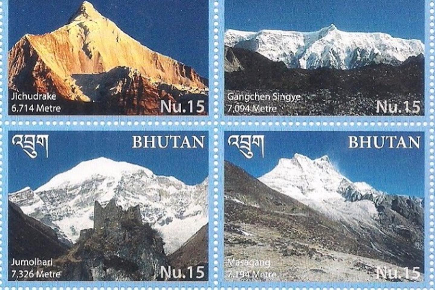 Collection De 25 Timbres Différents Du Bhoutan - Prophila Collection - Timbres Authentiques Pour Philatélistes