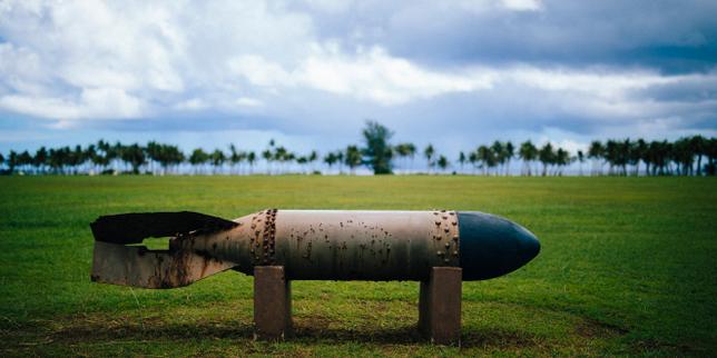 « Pacifique », de Stéphanie Hochet : le kamikaze qui ne put mourir