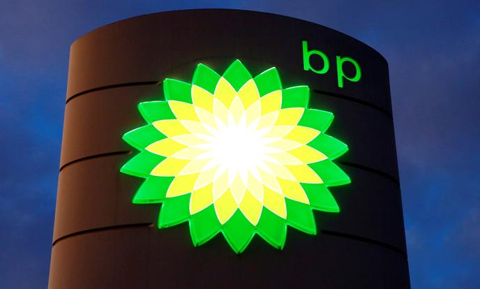 BP va supprimer 10 000 emplois dans le monde, soit 15 % de ses effectifs.