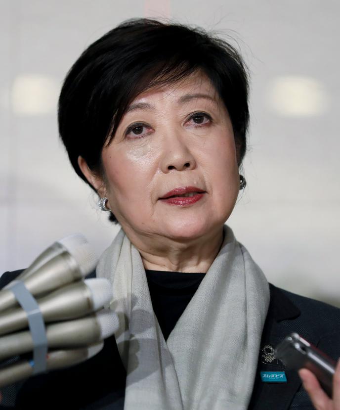 Yuriko Koike lors de la conférence de presse à Tokyo, le 24 mars. Elle annonce le report des Jeux Olympiques à l’été 2021.
