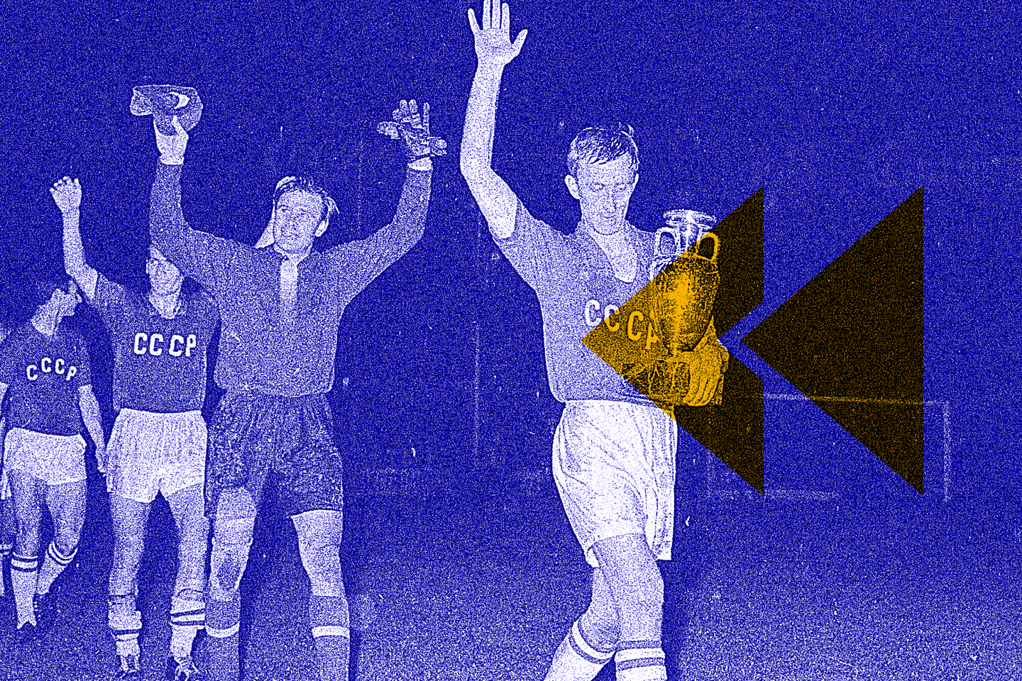 FANION FINALE COUPE D'EUROPE DES NATIONS 1964 CCCP ESPAGNE FANION FINALE COUPE D'EUROPE DES NATIONS 1964 CCCP ESPAGNE