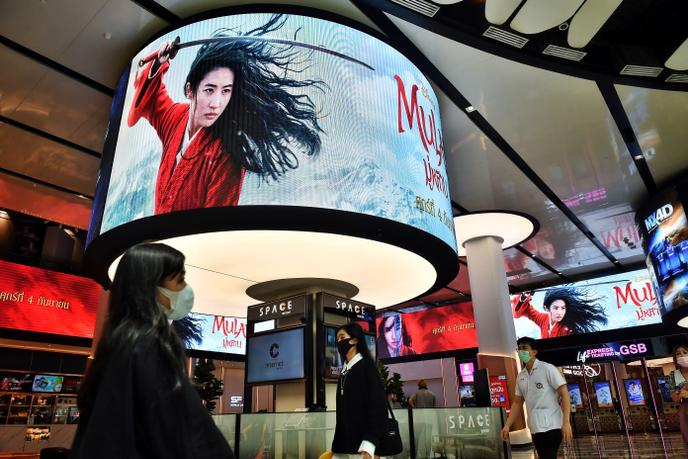 Dans un centre commercial de Bangkok (Thailande), le 8 septembre 2020.
