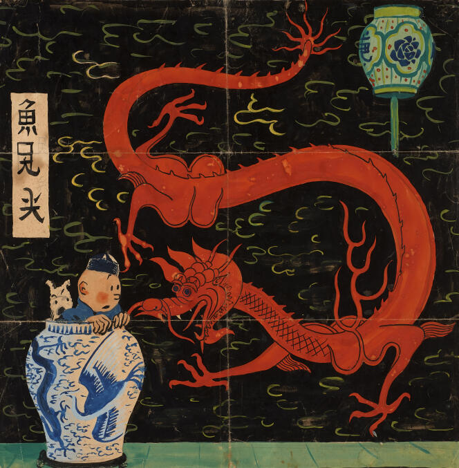 Encre de Chine, aquarelle et gouache sur papier pour la couverture initiale de l’album « Le Lotus bleu » (1936).