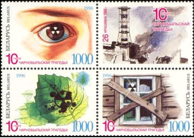Catastrophe de Tchernobyl, timbres de biélorussie émis en 1996.