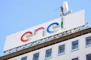 Au siège de l’énergéticien italien Enel, à Milan, le 5 février 2020.