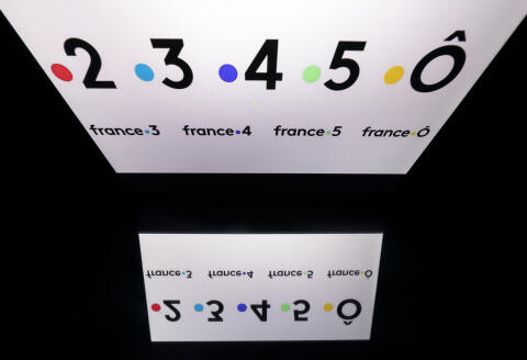 This illustration picture taken on March 26, 2019 shows (fromL) the 5 logos of the French public television channels, "France 2", "France 3", "France 4", " France 5" and "France Ô", channel of the national French television group "France Televisions", displayed on a tablet screen in Paris. (Photo by Lionel BONAVENTURE / AFP)