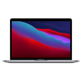 Plus performant, une autonomie imbattable MacBook Pro 13 pouces (2020, M1)