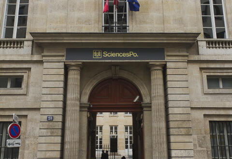 France, Paris, Science Po
