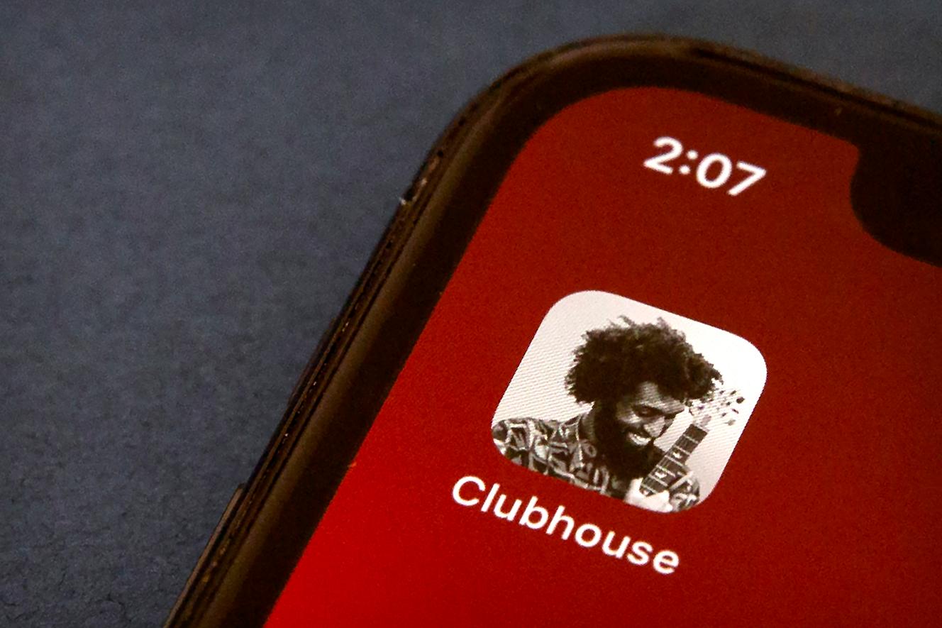 Autorité De Protection Des Données Canada La CNIL enquête sur les données personnelles conservées par Clubhouse