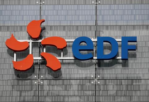 FILE PHOTO: The company logo for Electricite de France (EDF) is seen in Paris, France, March 2, 2021. REUTERS/Benoit Tessier/File Photo