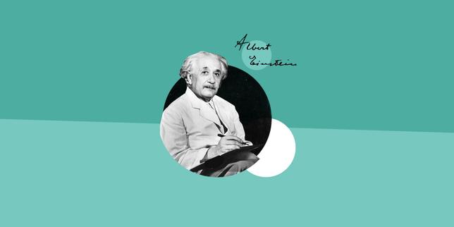 Einstein, Algorithmes, Lune, Einstein... test de sciences avec Le Monde Mémorable
