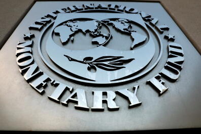 FILE PHOTO: The International Monetary Fund (IMF) logo is seen outside the headquarters building in Washington, United States, September 4, 2018. REUTERS/Yuri Gripas/File Photo