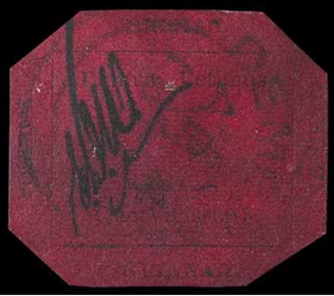 1 cent magenta de Guyane britannique (1856), 6,83 millions d’euros, chez Sotheby’s, le 8 juin, ce qui reste le timbre le plus cher du monde.