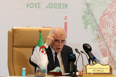 Algeria's election authority head Mohamed Chorfi speaks during a news conference to announce the results for the country's legislative elections in Algiers, Algeria June 15, 2021. REUTERS/Ramzi Boudina