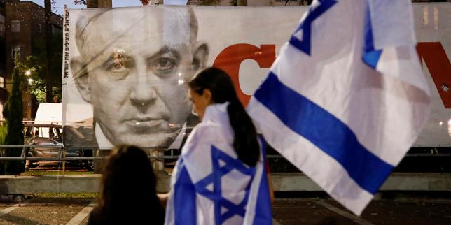 Eva Illouz : « Israël traverse une profonde crise morale »