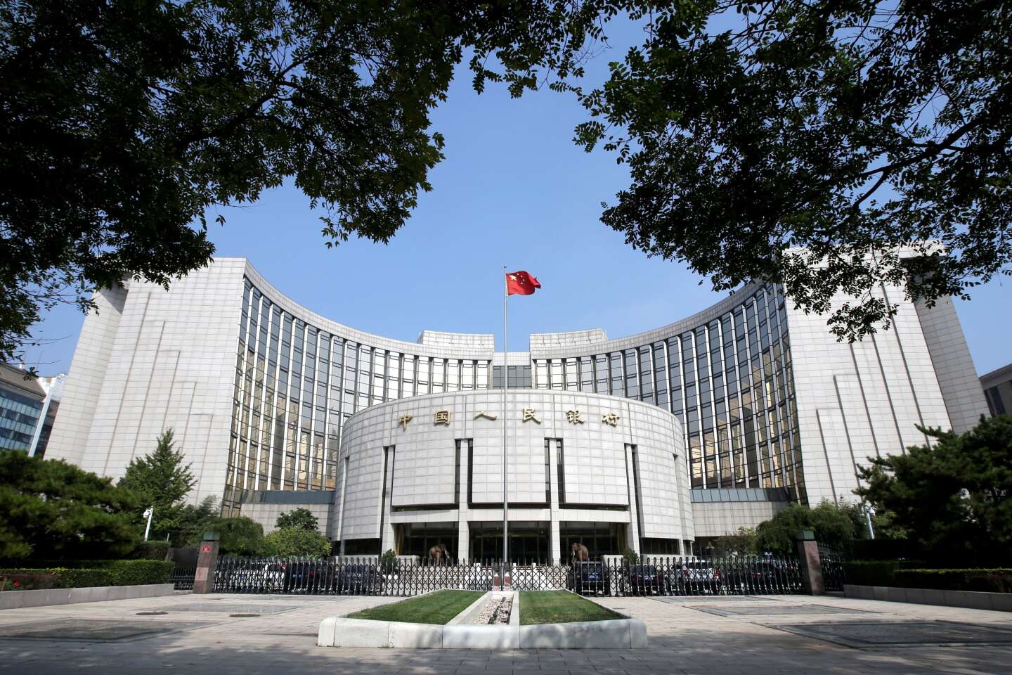In China verlaagt de centrale bank de rente, nu op een historisch dieptepunt
