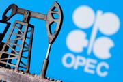 Illustration du logo de l’OPEP.