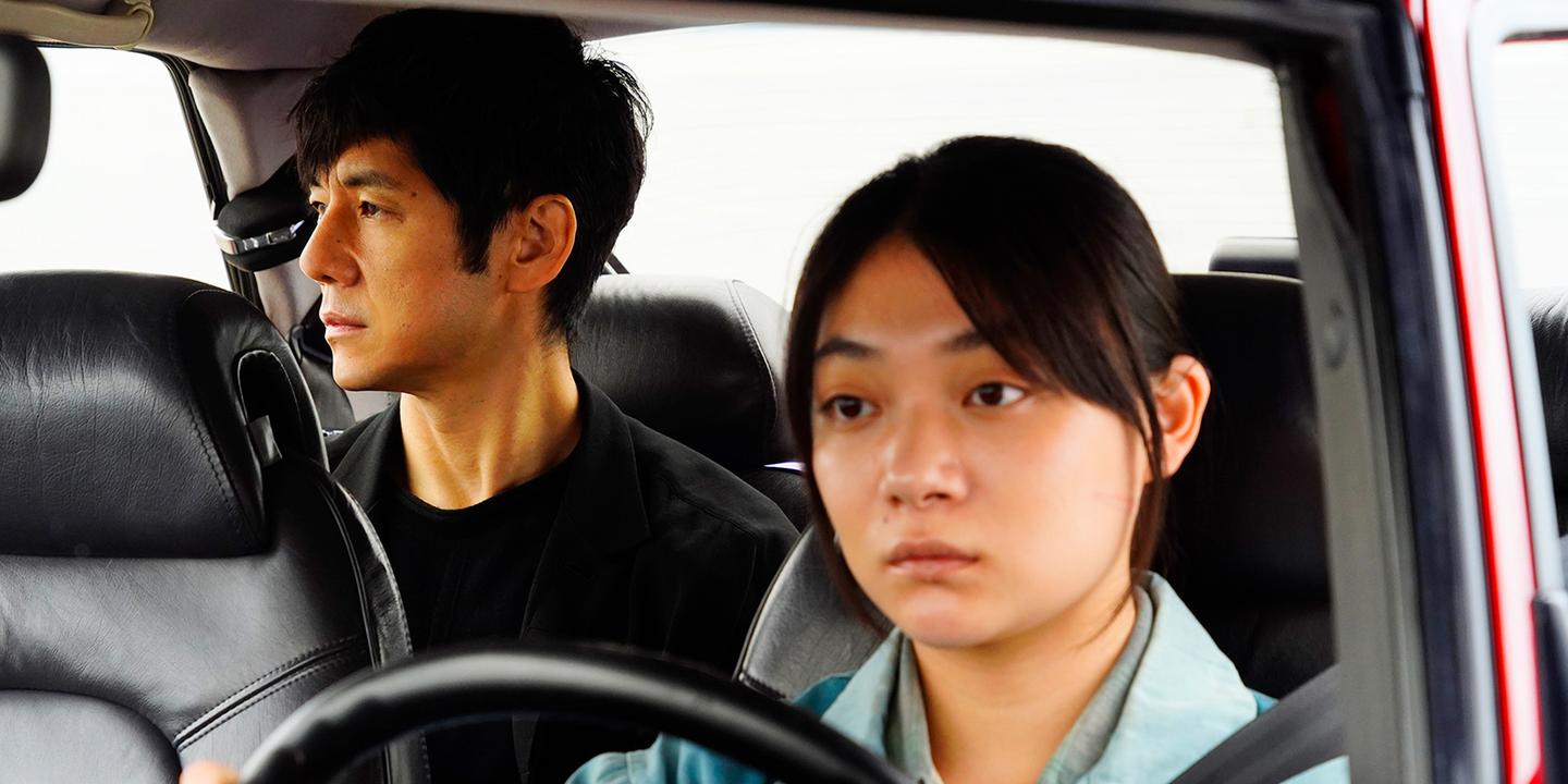 Le Monde : « Drive My Car » : un parcours poétique pour ...