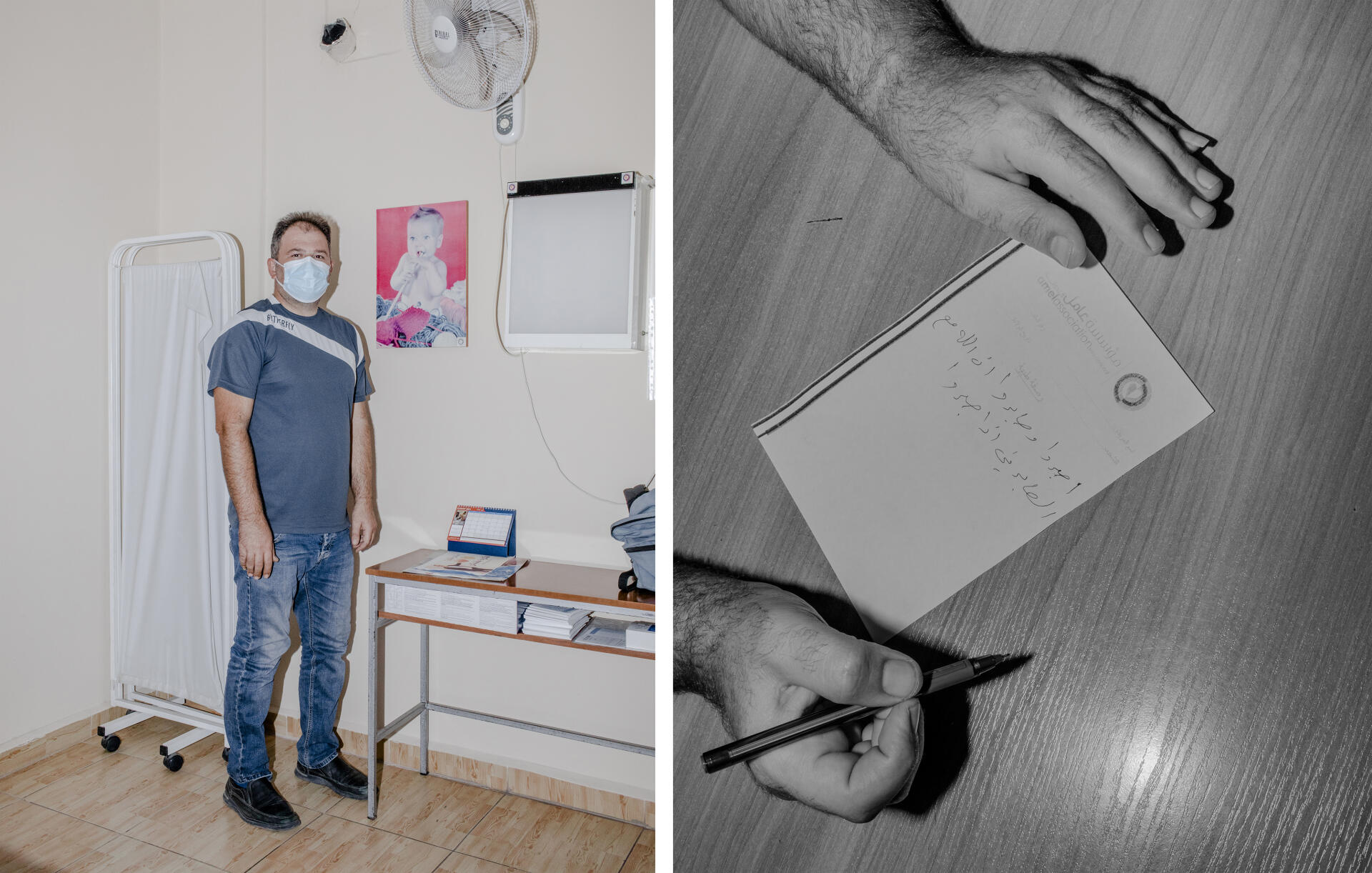 El Ain, au Liban, le 12 août 2021. Ahmad Daher, médecin, dans la clinique de l’ONG Amel (à gauche). Sur une ordonnance, il écrit une phrase du Coran : « Soyez patients, très patients, parce que Dieu est avec les patients dans leur patience. »